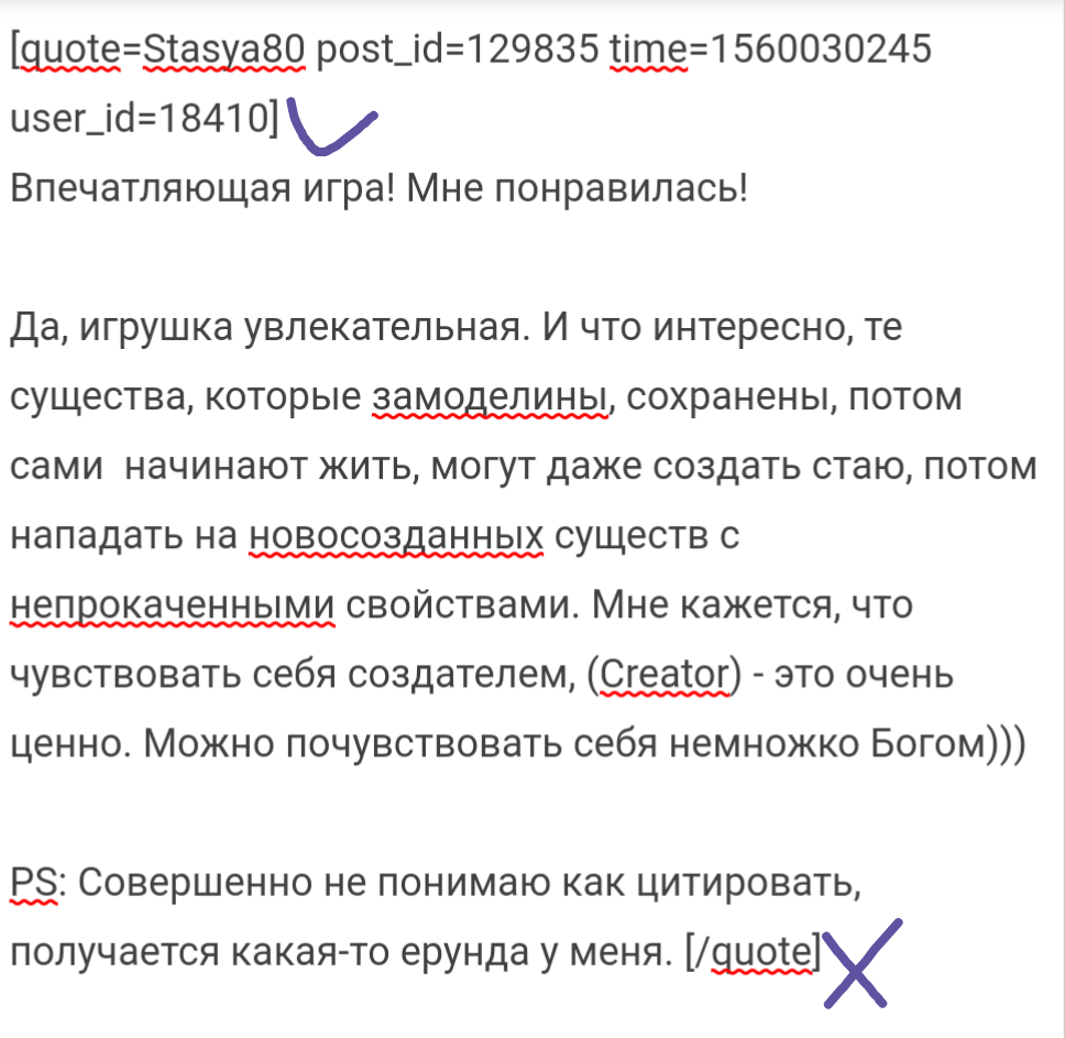 IMG_20190609_011554.png