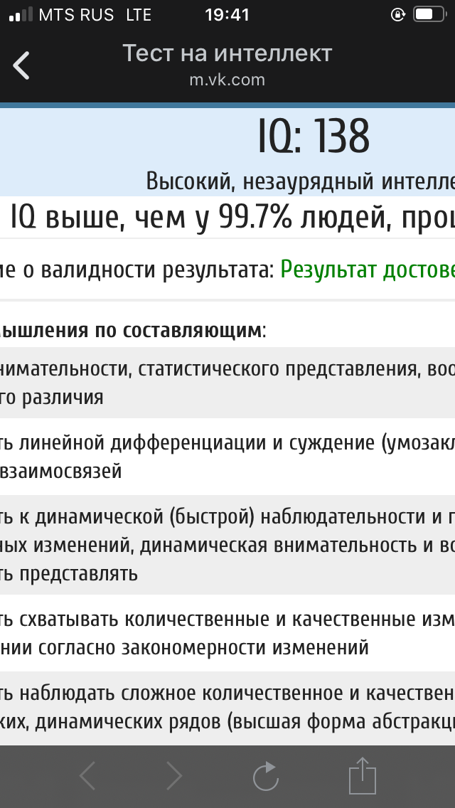 9FF4CE30-F119-4DC6-A437-73D5E3612CB0.png