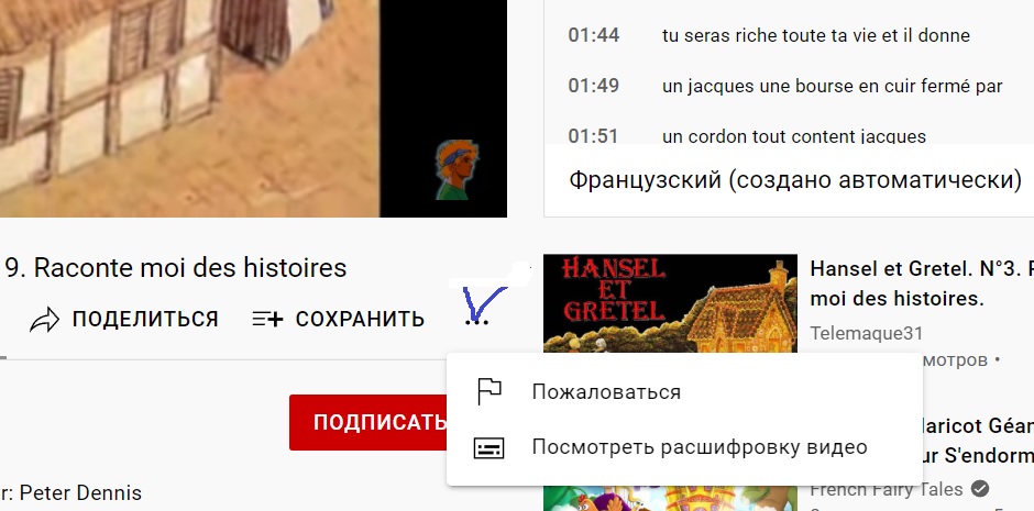 Безымянный.jpg
