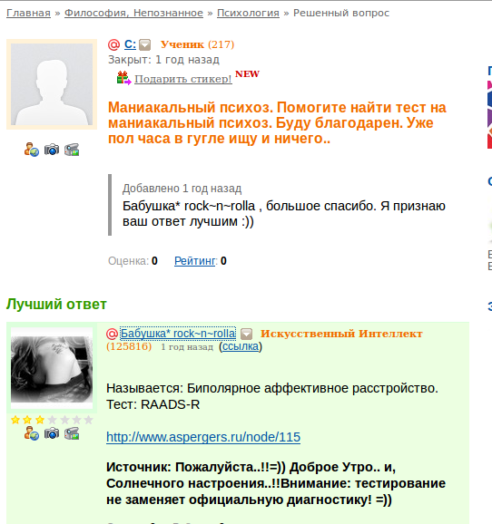 screenshot.png