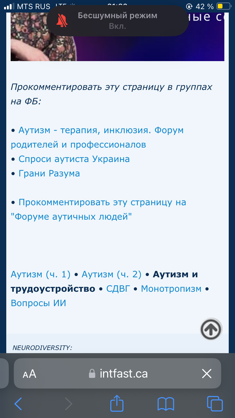 IMG_7510.png