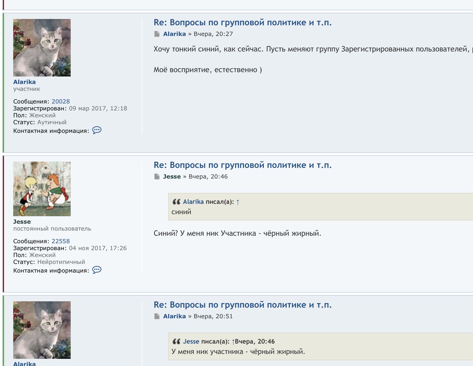 IMG_0011.jpeg